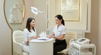 Discover the Future of Skin Care with Cosmetic Dermatology