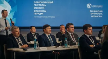 Операционная эффективность: инновационные подходы к улучшению